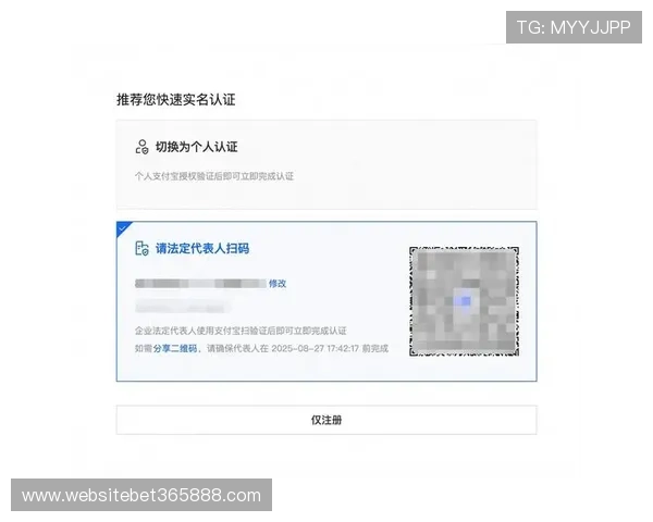 选择365bet登录娱乐平台的五大理由和最新注册流程指南