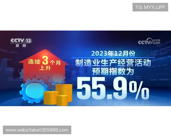 365bet赌场最新优惠活动信息全面解析助你抓住每次机会